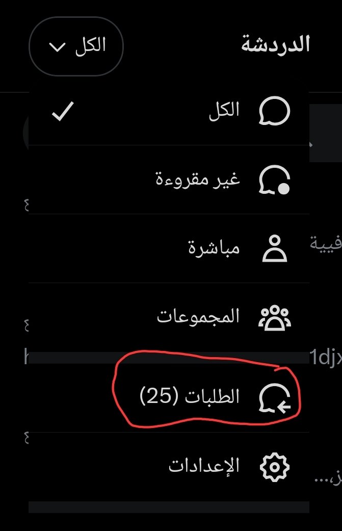 عزام .. tweet media