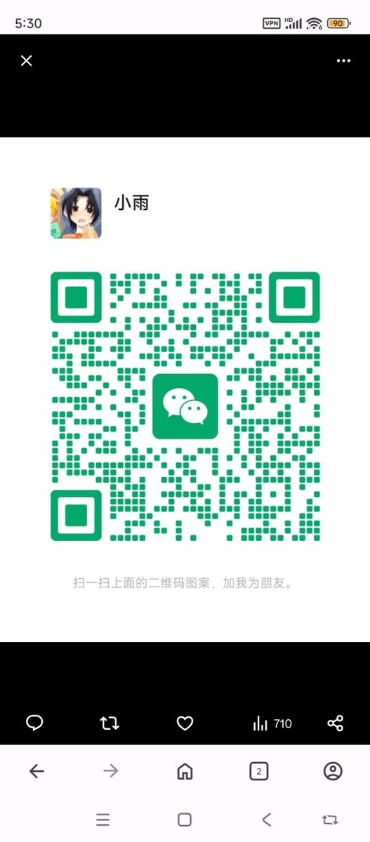 NFT's Mike 🚀 tweet media