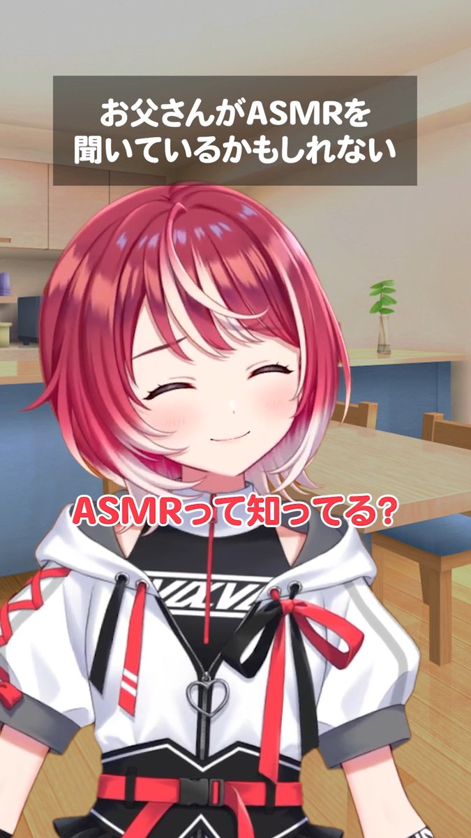 vα-liv公式📢ヴイアライヴ tweet media