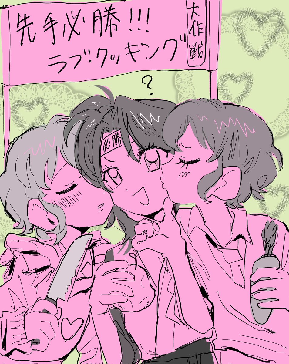 蚊人 tweet media