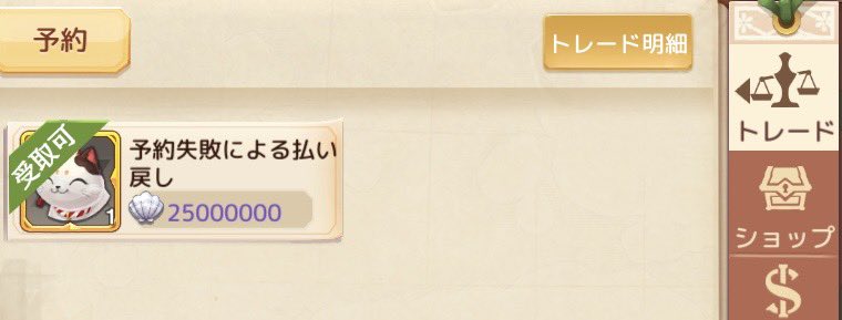 あーにゃ tweet media