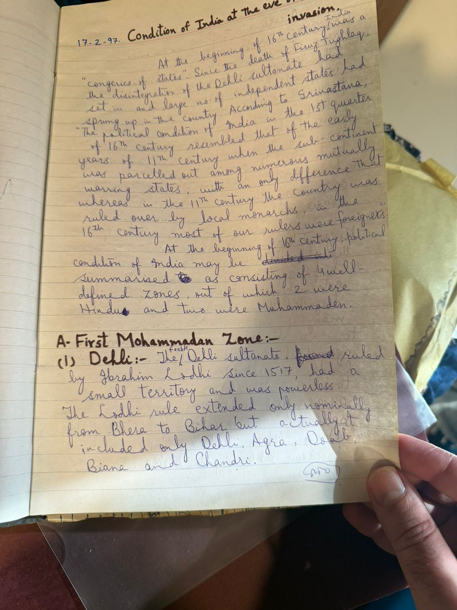 Ali Usman Qasmi tweet media