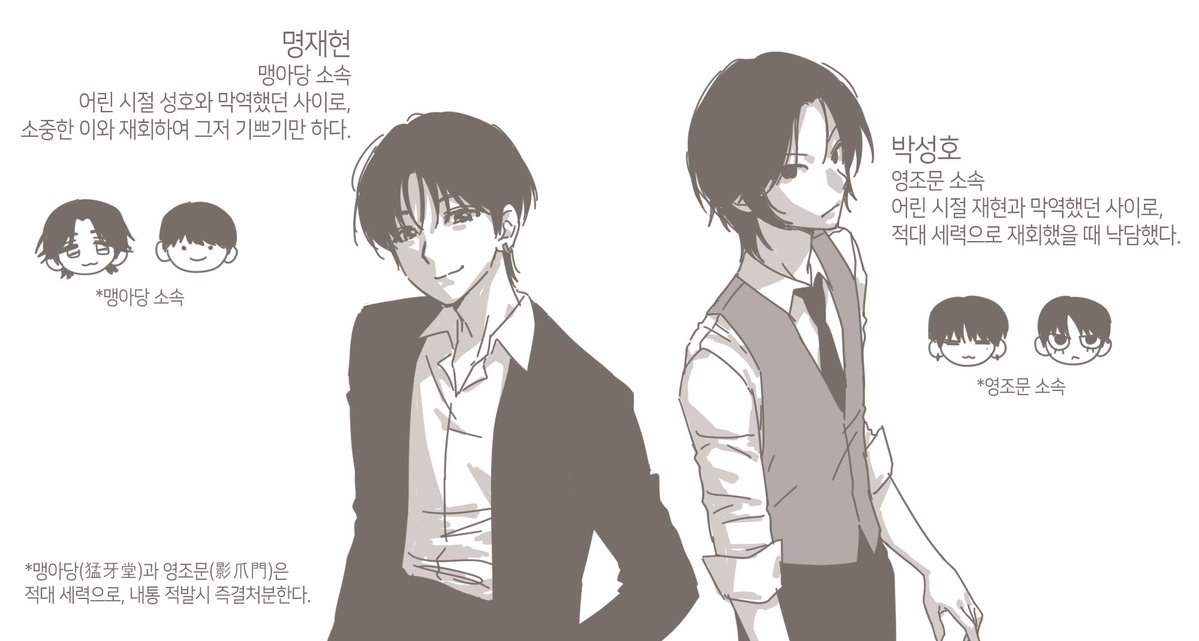 삼김이 tweet media