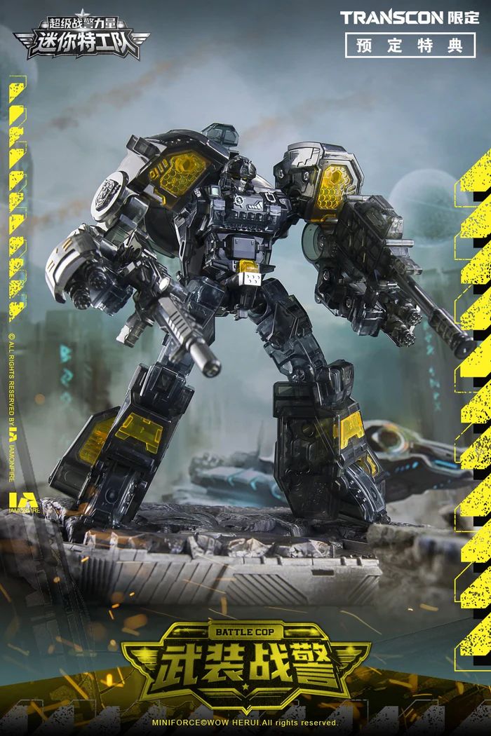 ⚡ The Limited Edition Transcon Miniforce SG Rex Kaizer D7 Set is