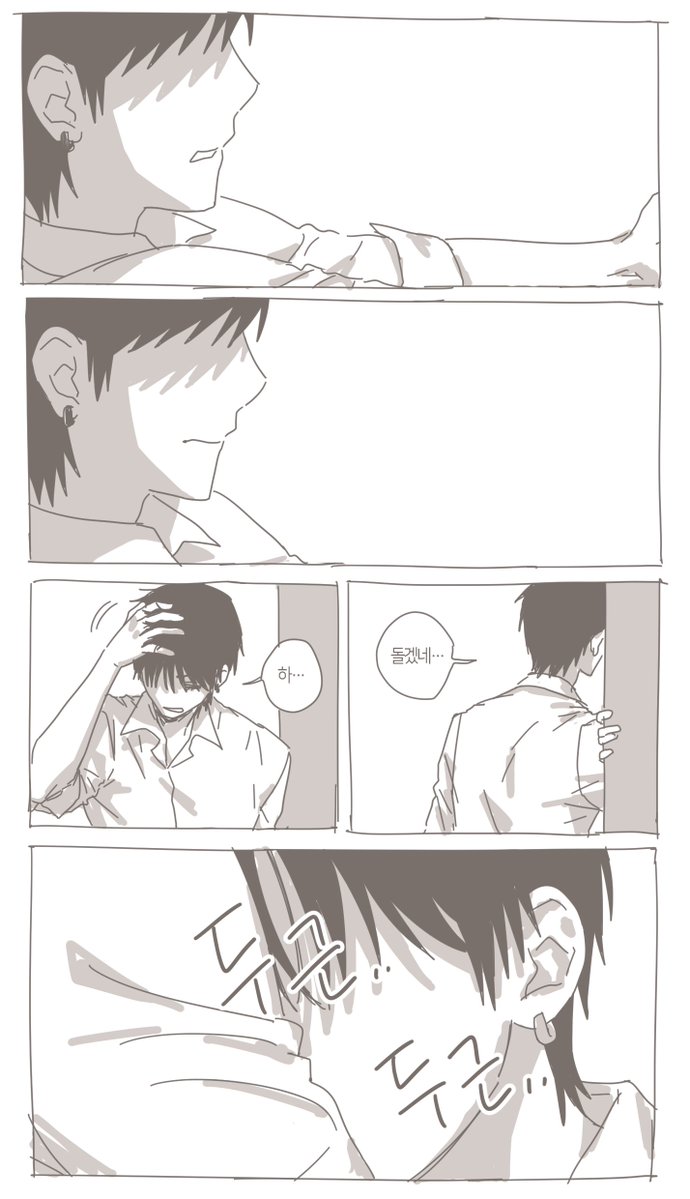 삼김이 tweet media