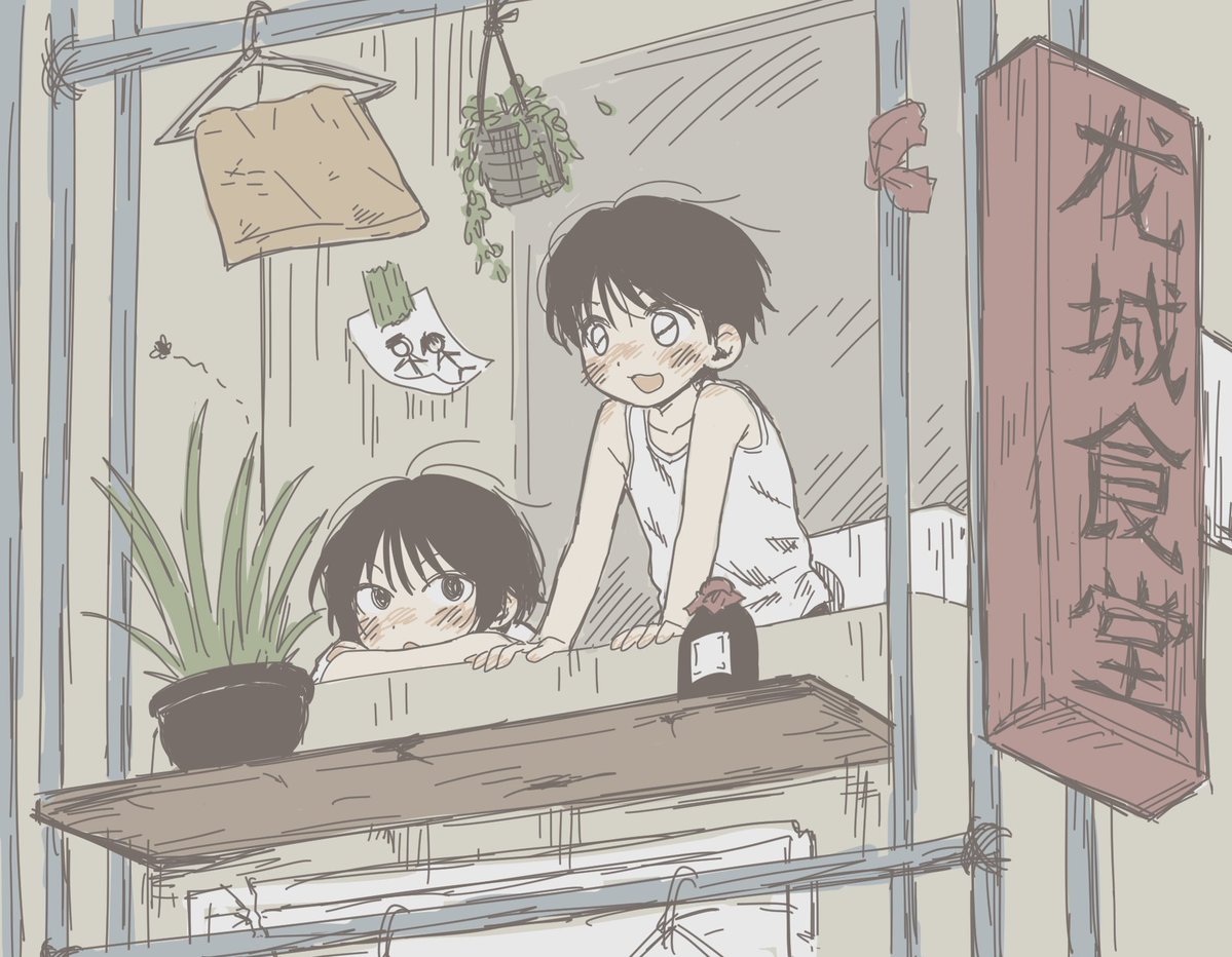 삼김이 tweet media