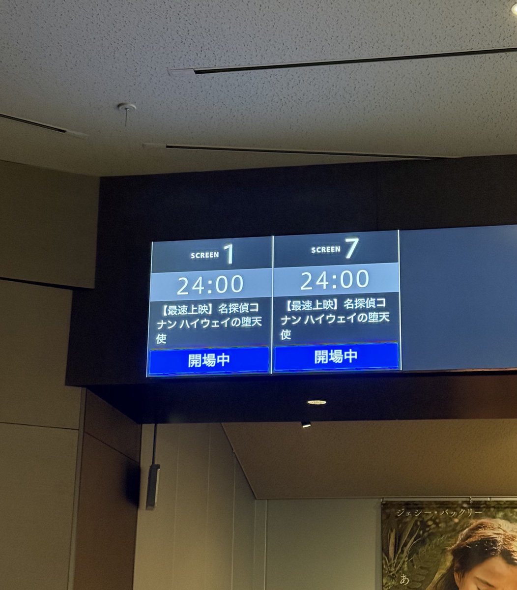 \はるちゃん/ tweet media