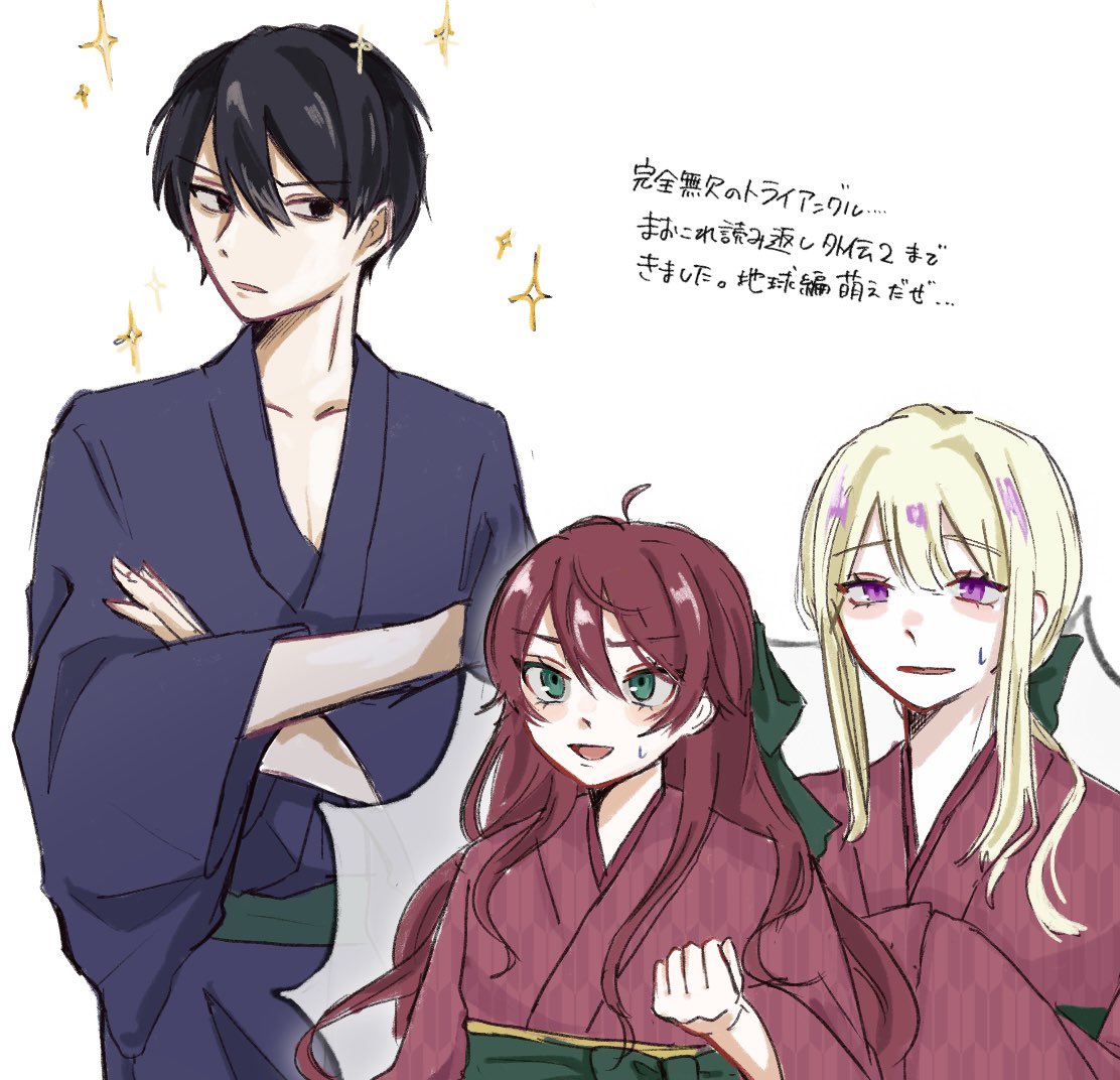 はとば (@000_haa) on Twitter photo 