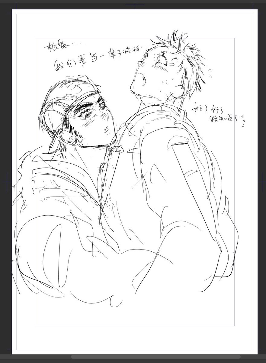 WoOF mAn tweet media