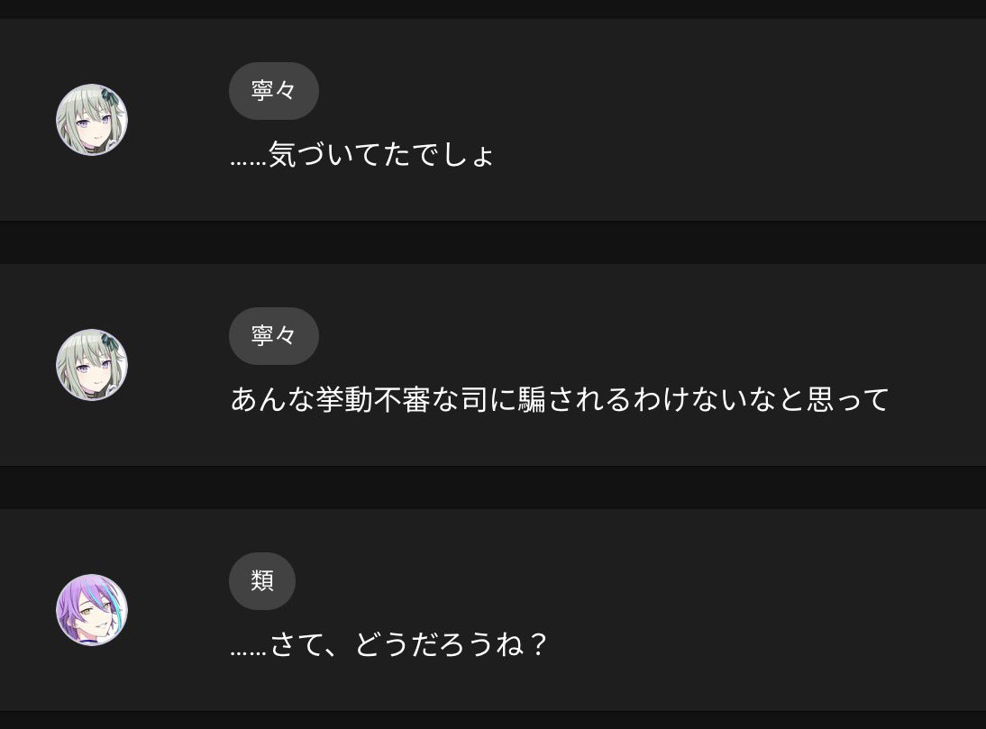 aru 🫧 tweet media