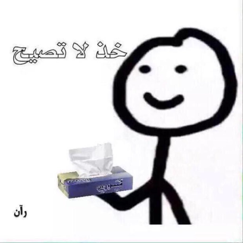 🇸🇦Meshaal Alharbi🇸🇦 tweet media