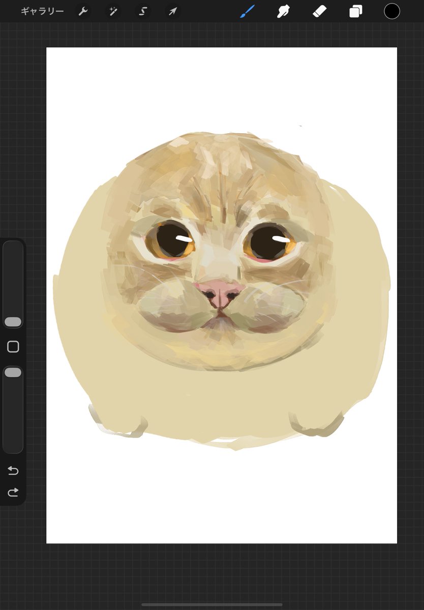 นัจจัง | ซินแสNo.1 สาขาดาวอังคาร tweet media