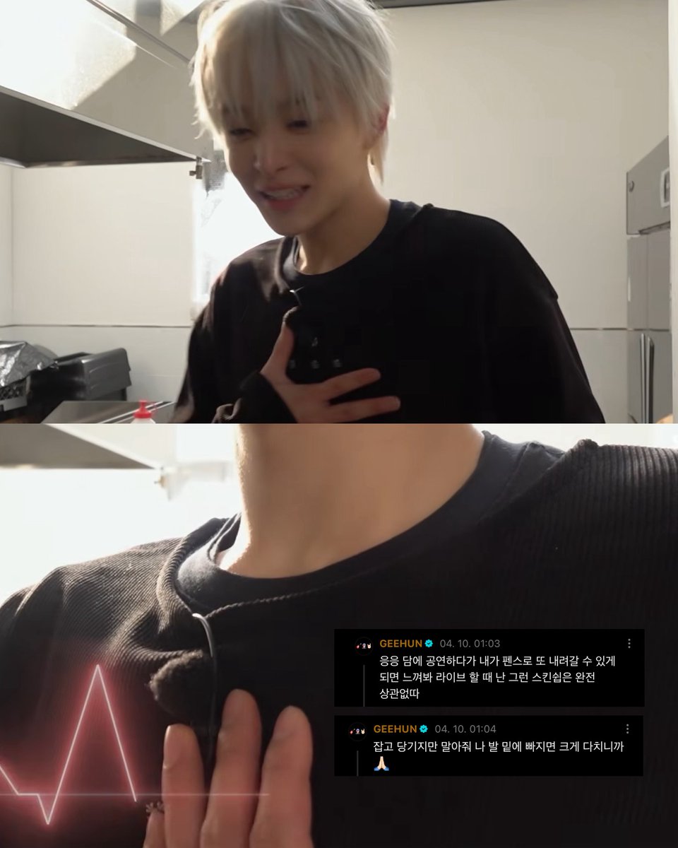 행복지수 314% tweet media