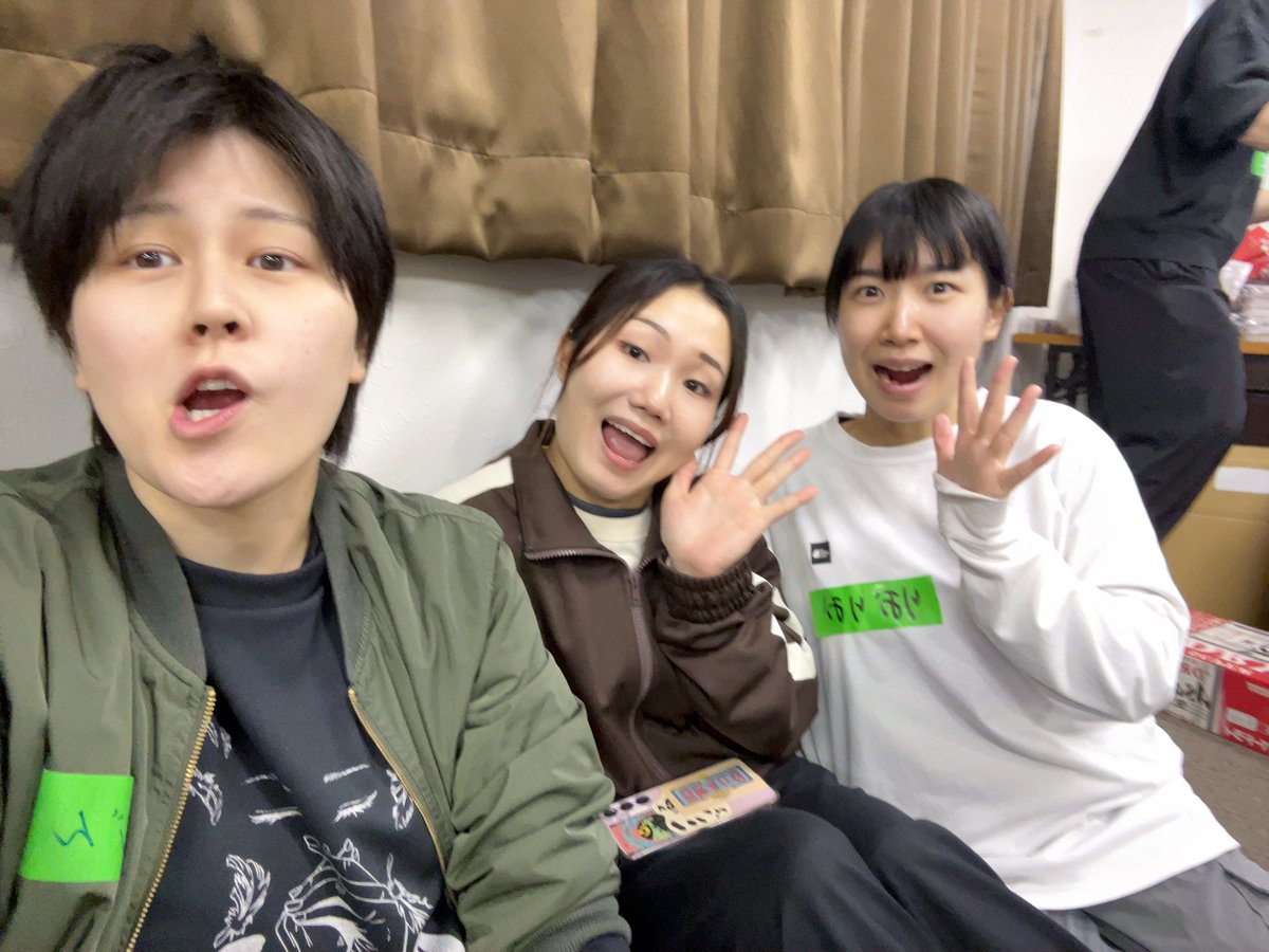 陣内 菜津芽 tweet media