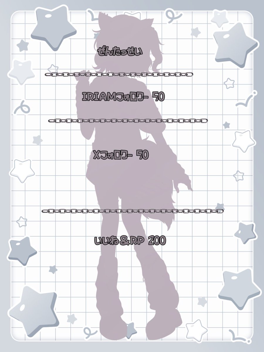 灰狼 久遠🐺🩶🧷立ち絵公開チャレンジ中 tweet media