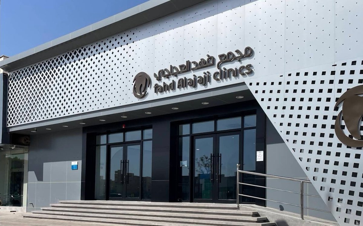 Abdullah Kurdi | عبدالله كردي tweet media