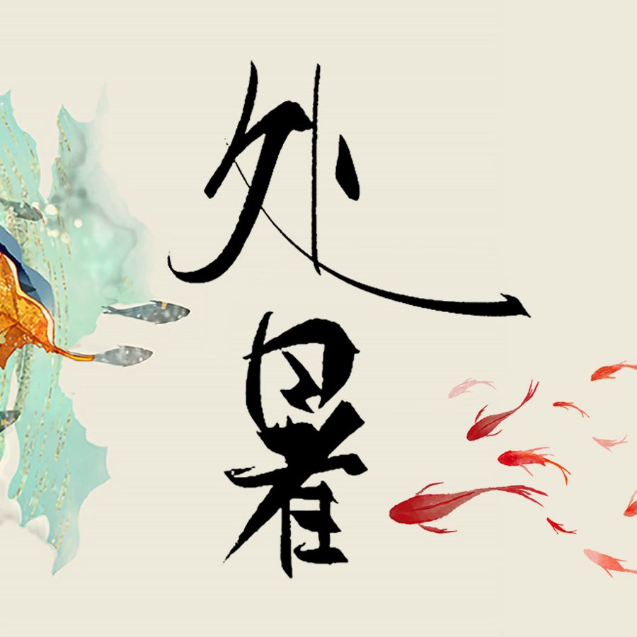 Native | Official Announcements tweet media