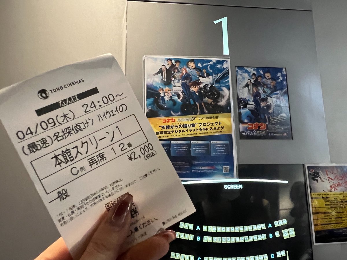 もりやす みずき tweet media