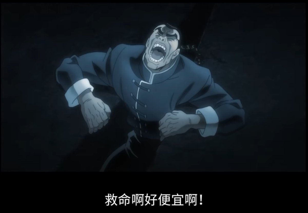 封解主Nogle tweet media