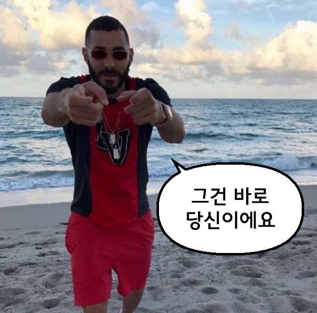 감자맨 ( ᷇ ֊ ᷆ ) ٩(ˊᗜˋ*)و tweet media