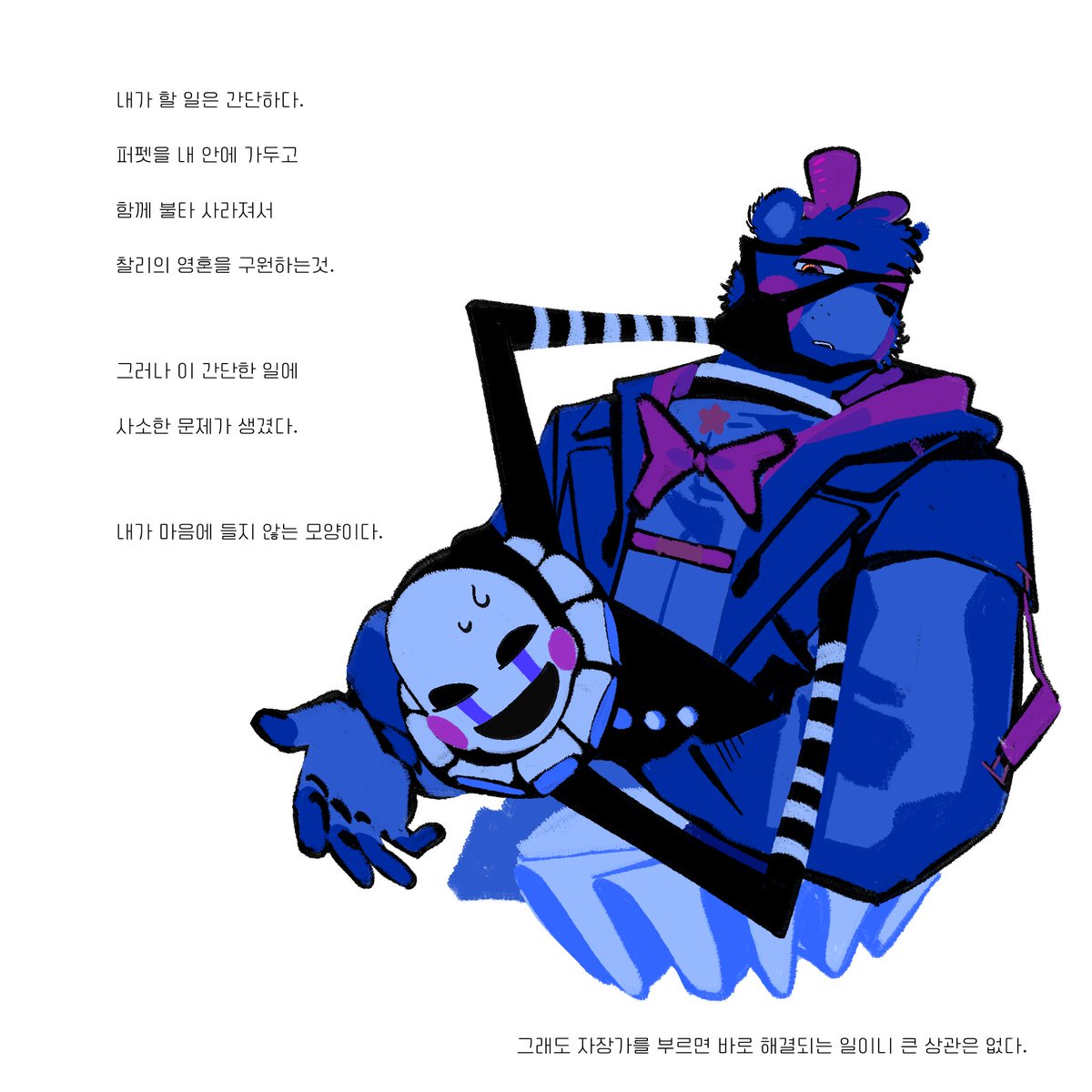 gongback tweet media