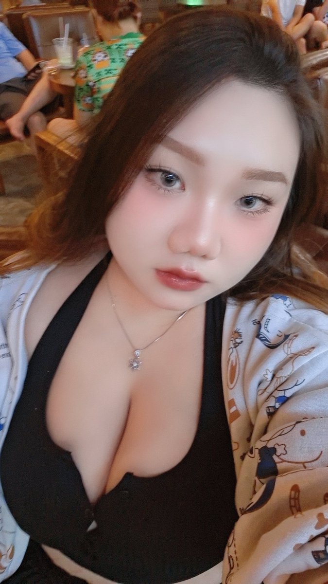Tiêu Tiêu tweet media