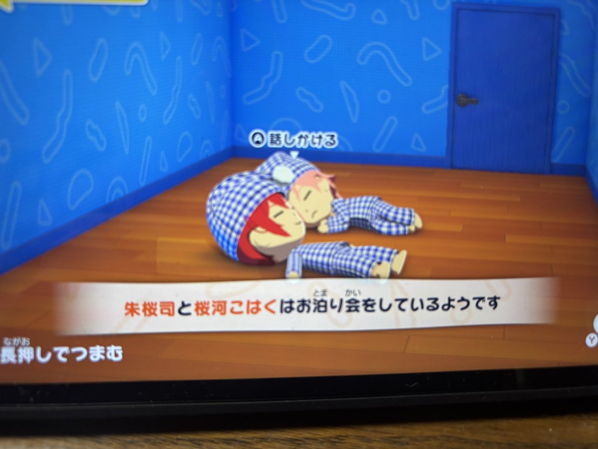 めんだこっ tweet media