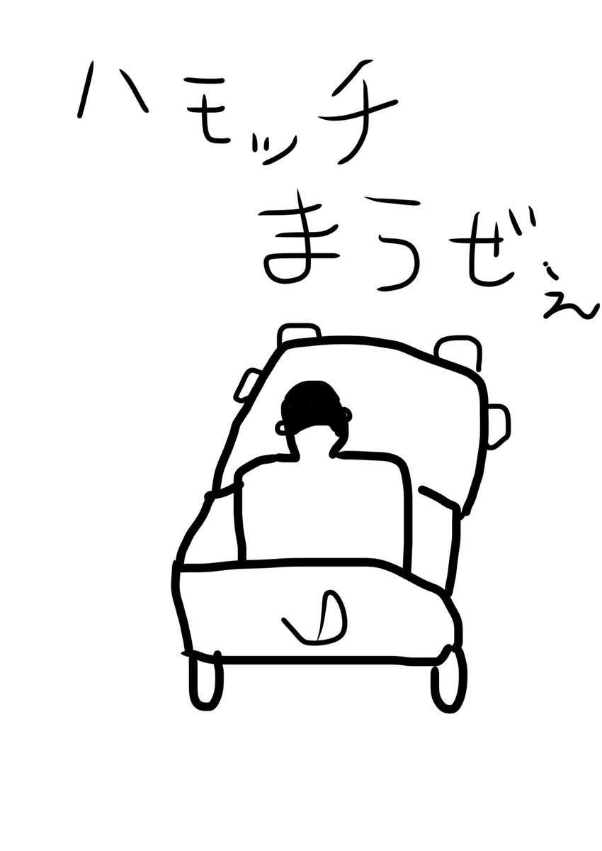 ChairmanTL1's tweet photo. コナン最速で見てしました。
感想です。
#conan_movie 
#コナン https://t.co/RETP5CNiWA