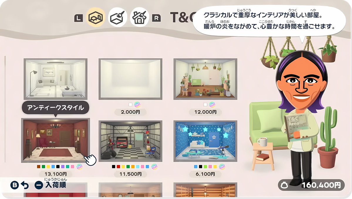 Tomodachi Plaza tweet media