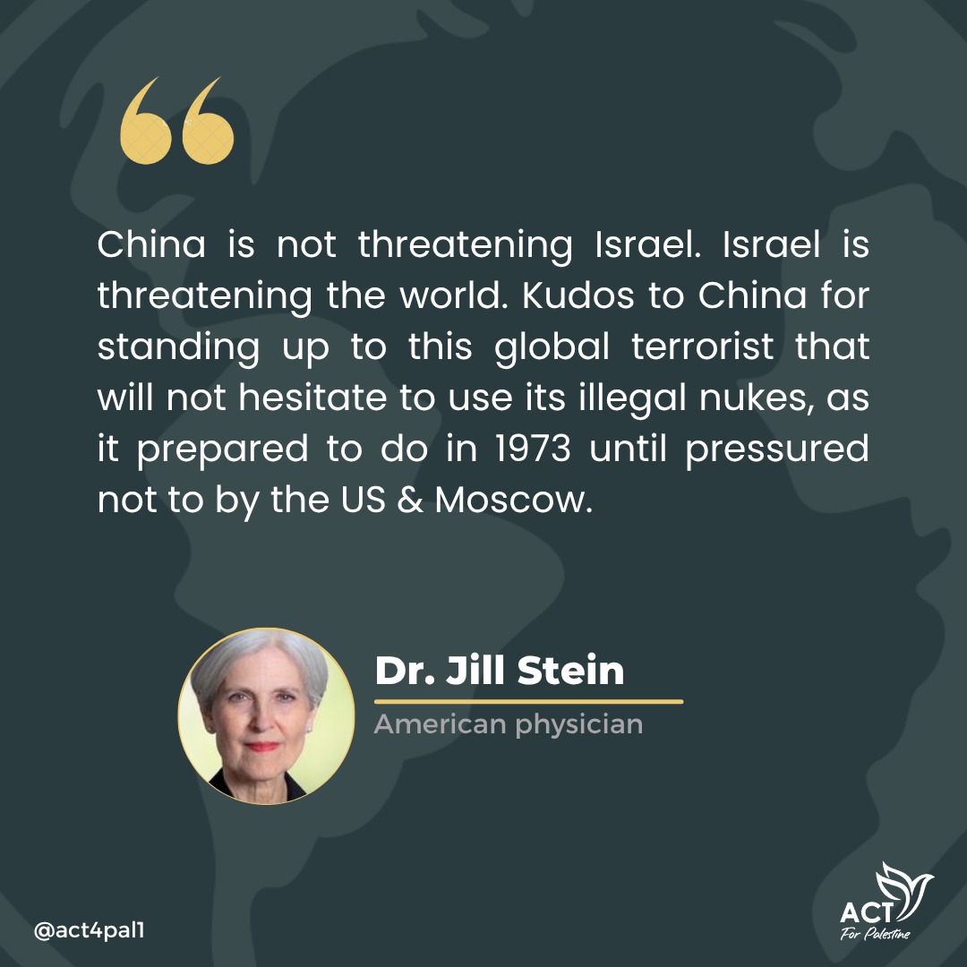 ACT 4 PALESTINE 🇵🇸 tweet media