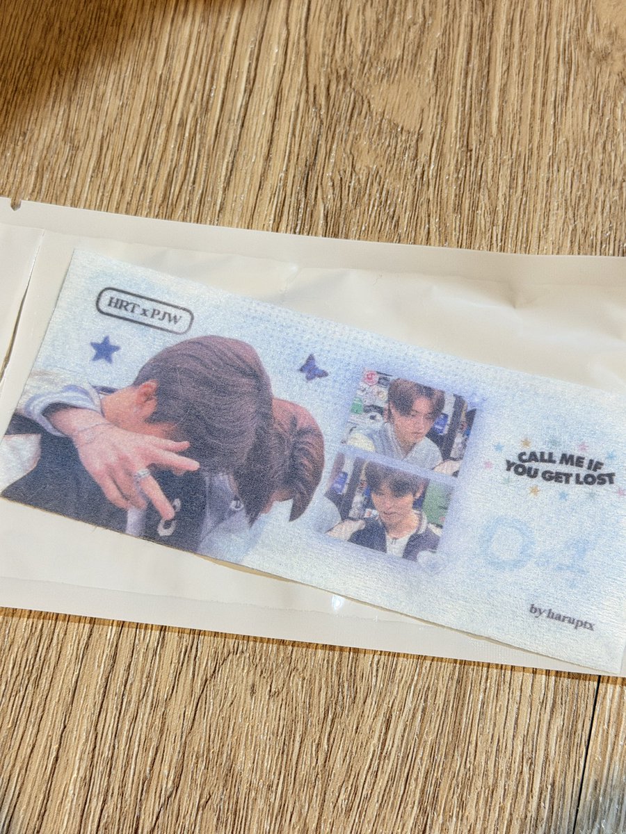 Haru Potter❤️‍🔥 tweet media