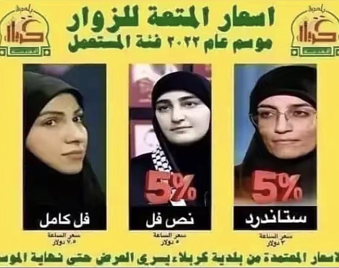 👸🏻 tweet media