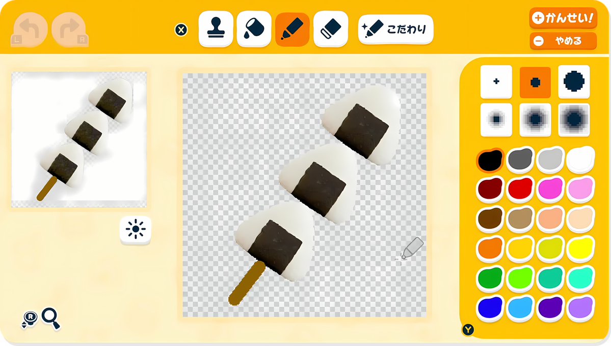 Tomodachi Plaza tweet media