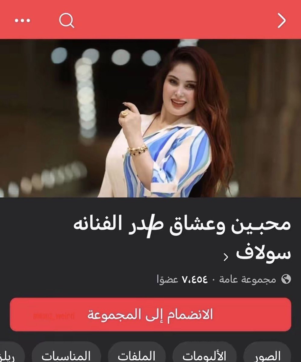 محمد tweet media