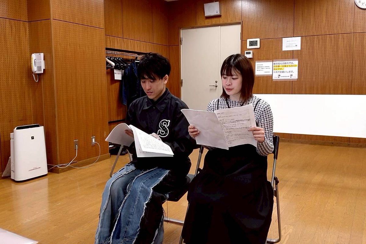 宇佐美みお🐰🍚 tweet media