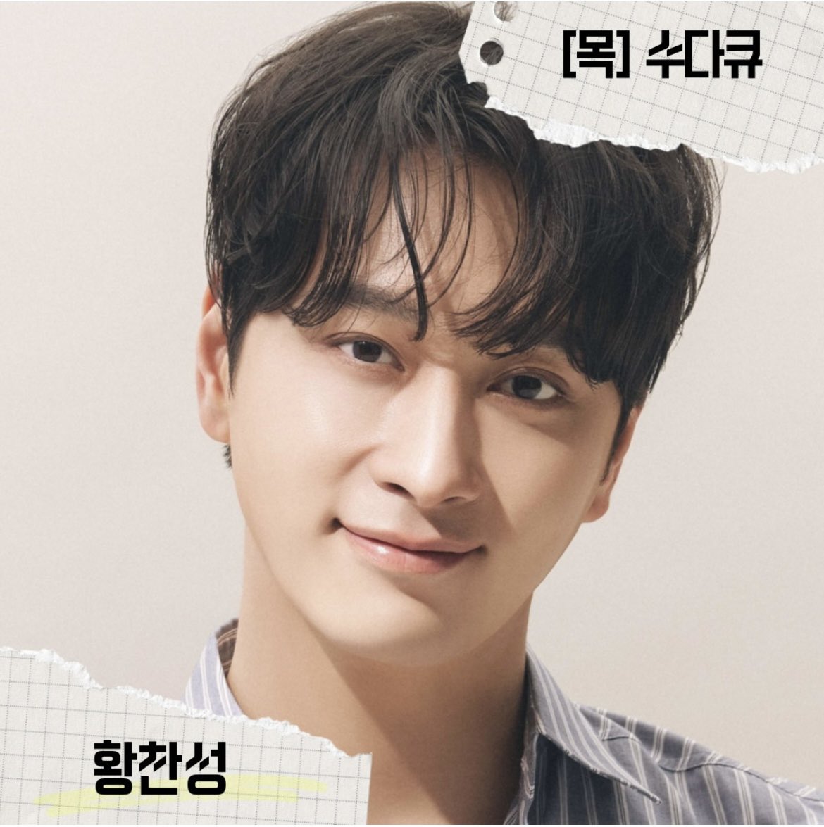 CS with team-m tweet media