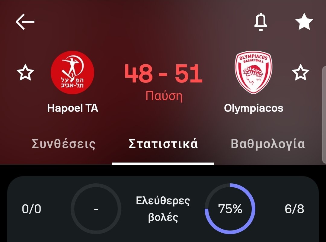 mpalidhs tweet media