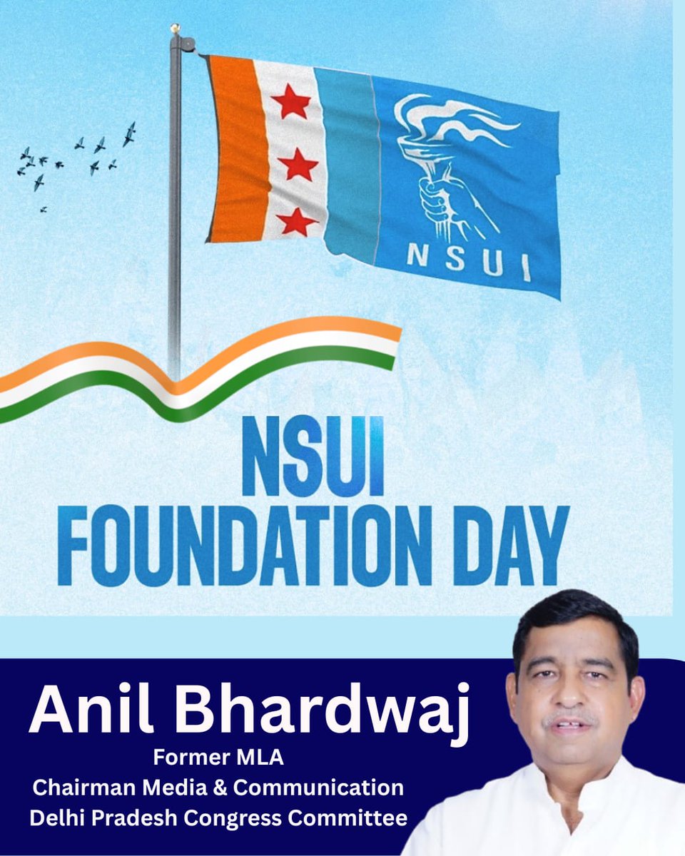 Anil Bhardwaj tweet media