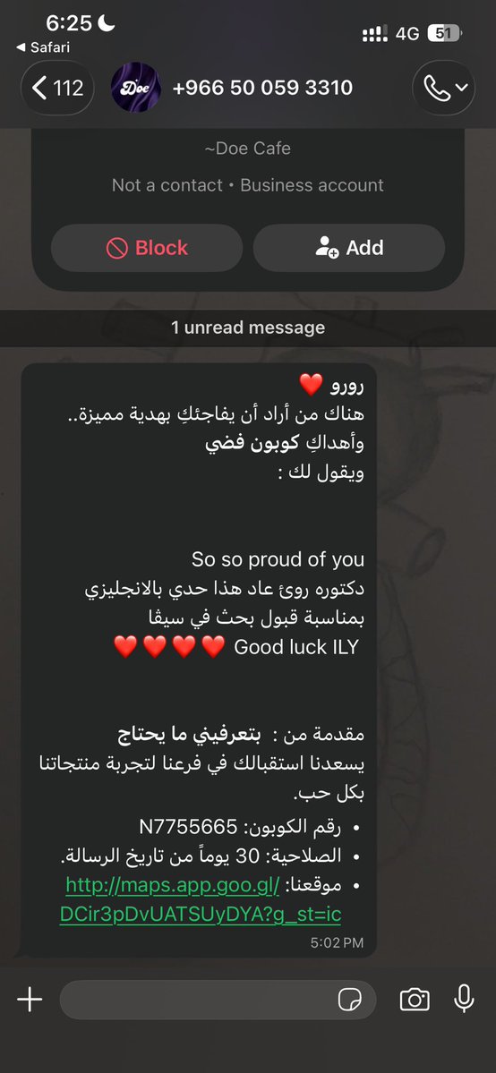 رؤى |Roaa tweet media