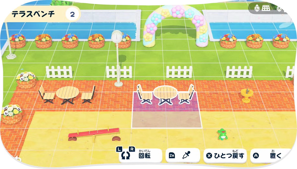 Tomodachi Plaza tweet media