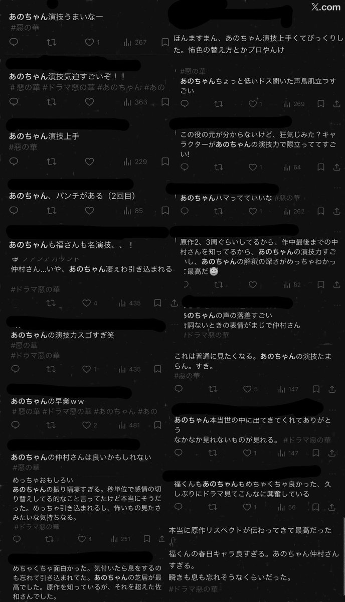 ョメちゃん tweet media