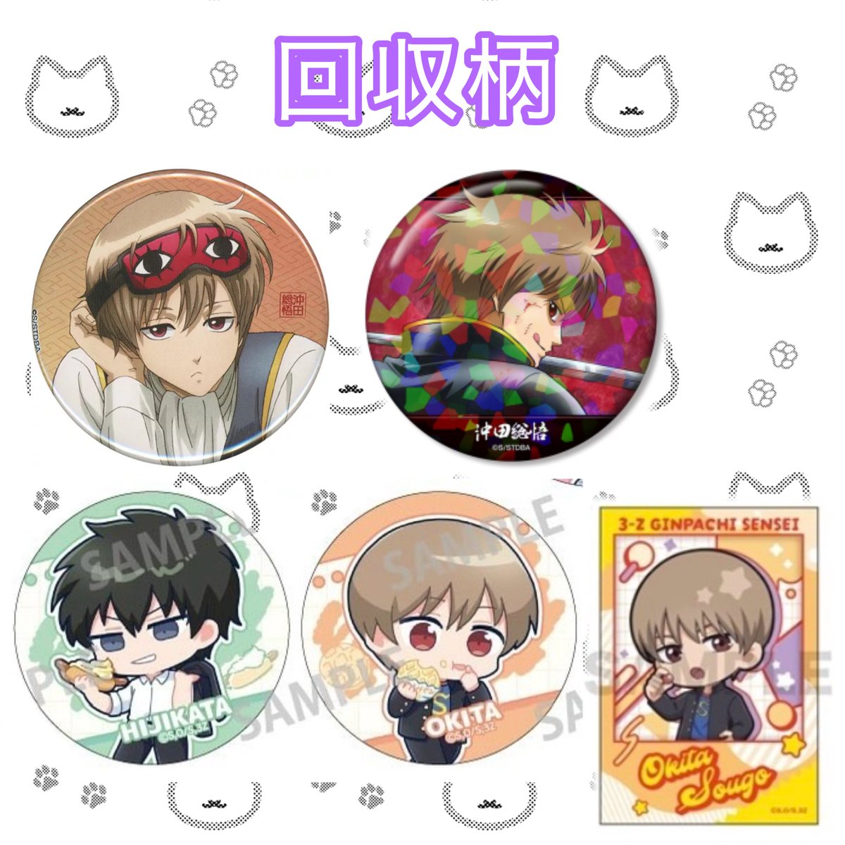 音狐@取引垢 リトリン必読 tweet media