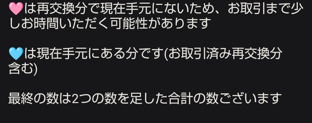 ぬこ@通知不良気味 tweet media