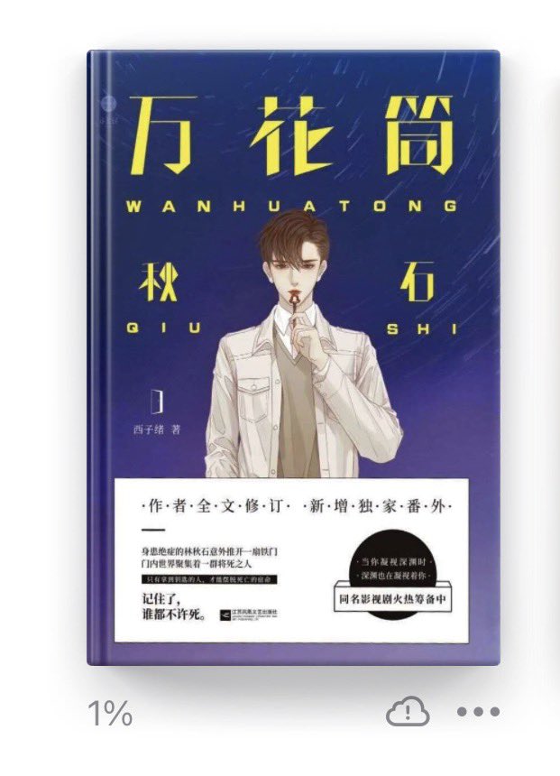 kiwi🥝 tweet media