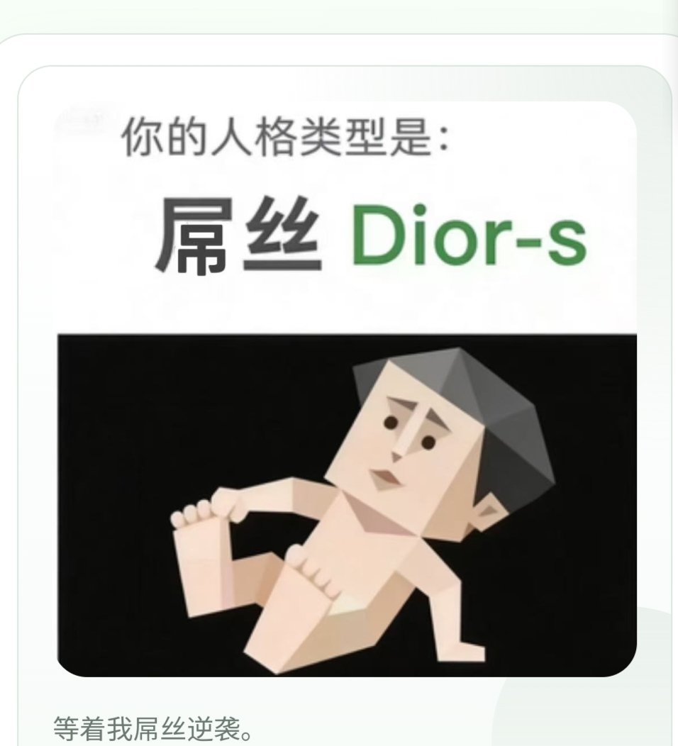 Tsss122333's tweet photo. 拍的最满意的一次脚 漂亮小狗快来私信我 #四爱 #4i #iiiii https://t.co/89zTMY4MCy