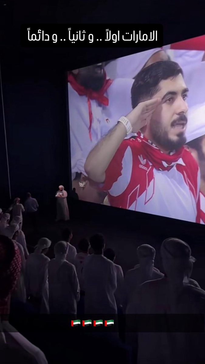 مـحـمـد 🇦🇪 tweet media