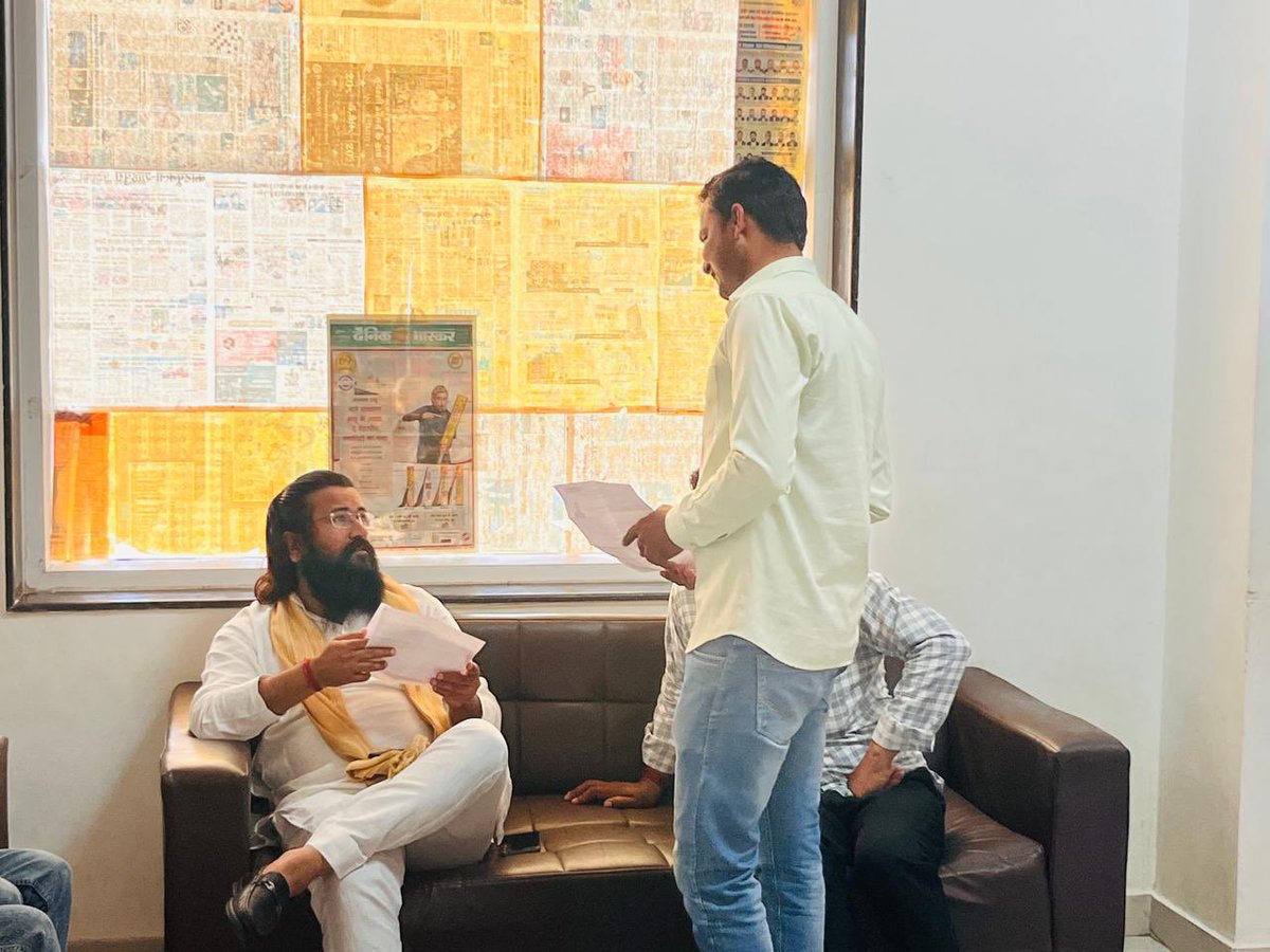 Upen Yadav (मोदी का परिवार) tweet media