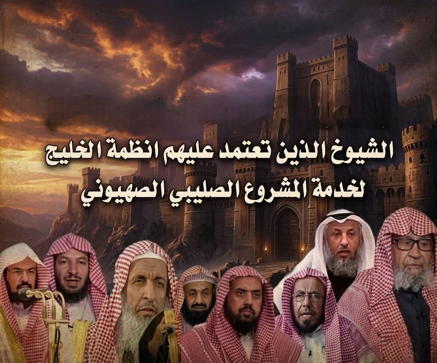 ramie_00's tweet photo. @1Maherr_ انتم شيوخ السلاطين https://t.co/O2oavyXZQx