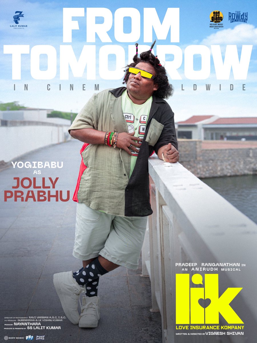 Seven Screen Studio tweet media