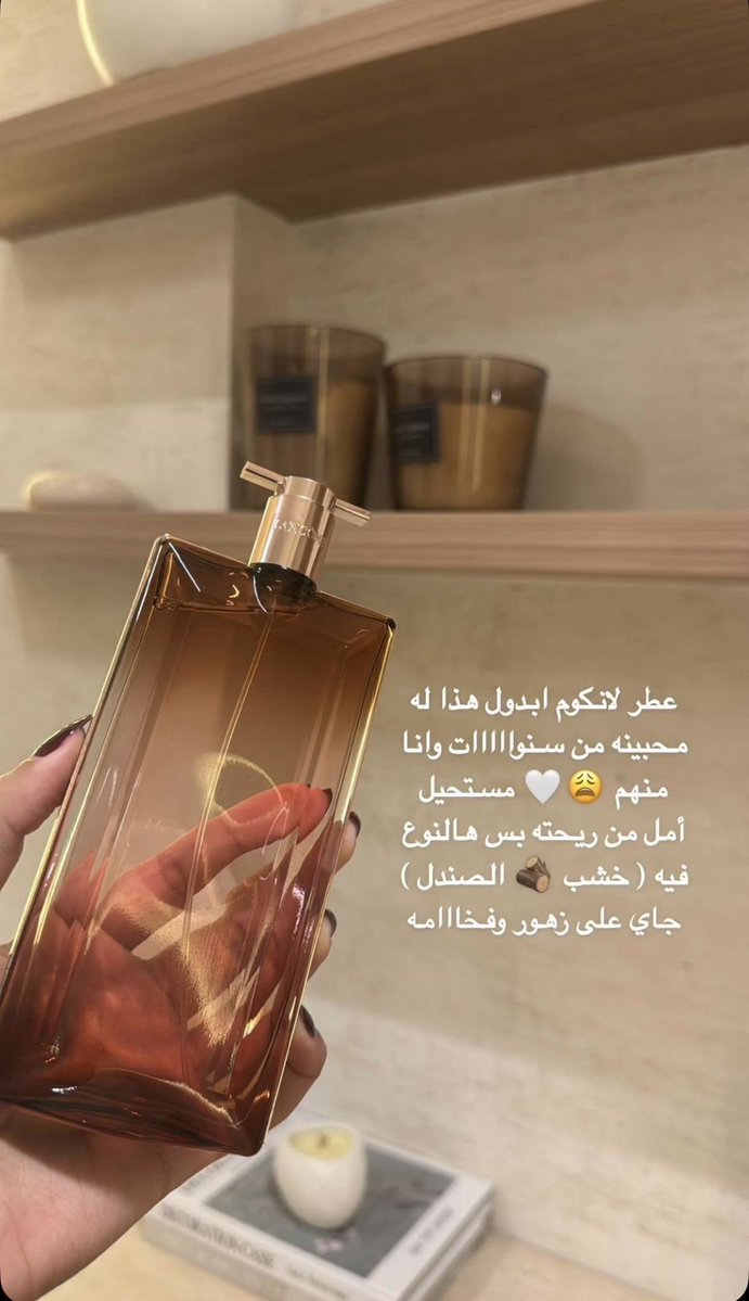 عالم النساء 💄🎀💗🪞 tweet media